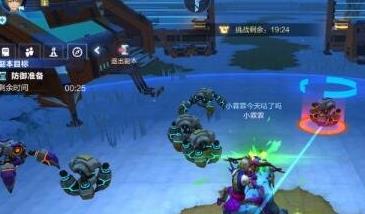 我的起源怎么打变节者要塞副本