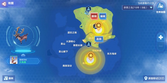 我的起源宠物大角鹿怎么样？