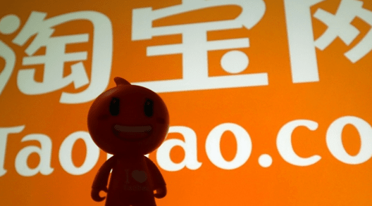 淘宝退货单号填错怎么办？