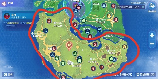 我的起源黄浆果在哪？