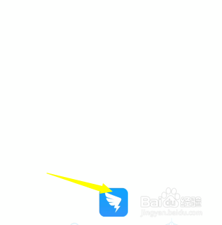 钉钉如何提交请假申请？