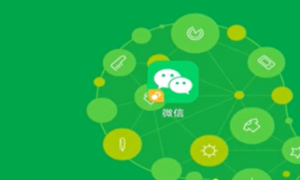 微信朋友圈如何发长文字？
