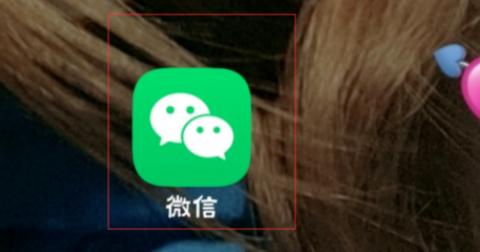 微信怎么申请信用卡？