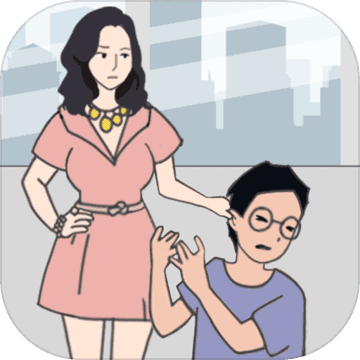 老婆去哪嗨了app