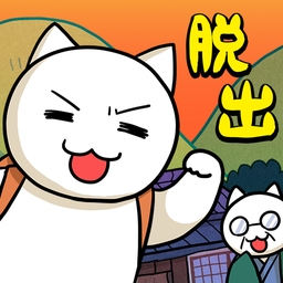 逃脱游戏猫与秘宝app