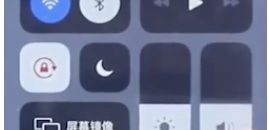苹果手机相机声音在哪关？