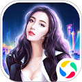 破产人生app