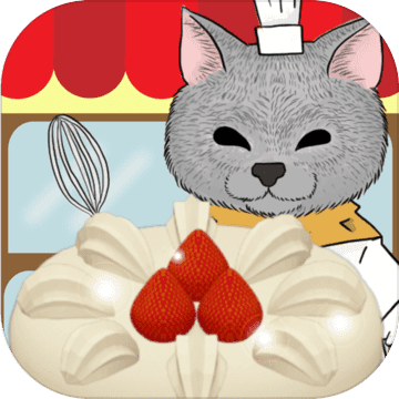 疯狂猫咪甜品店app