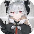 灰烬战线app