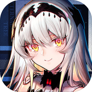 悠久之树app