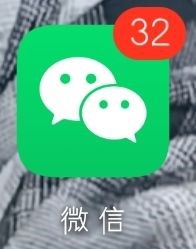 微信缓存太多了速度慢怎么办？
