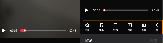 oppo reno2回忆相册在什么位置