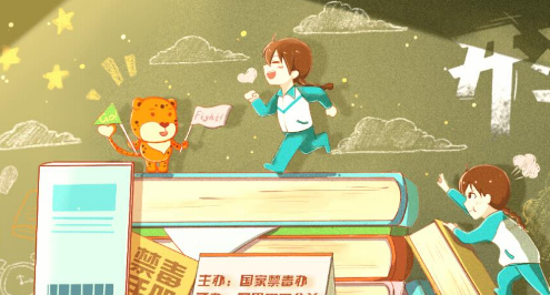 青骄第二课堂怎么登录平台？
