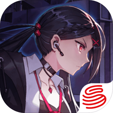 代号：ACEAPP