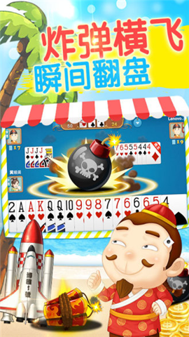 开元棋牌- 开元棋牌APP下载- 官方网站用户权限