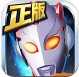 机甲奥特曼APP