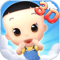 大头儿子开心冒险APP