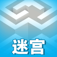 迷宫情侣大作战APP