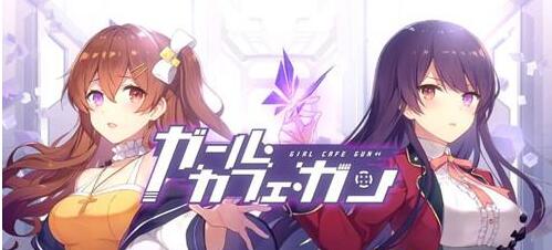 双生视界日服怎么改中文？
