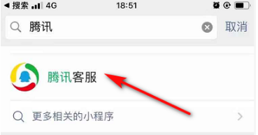 换手机登陆微信后零钱不见了怎么解决