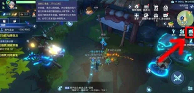 我的起源强化系统在哪？