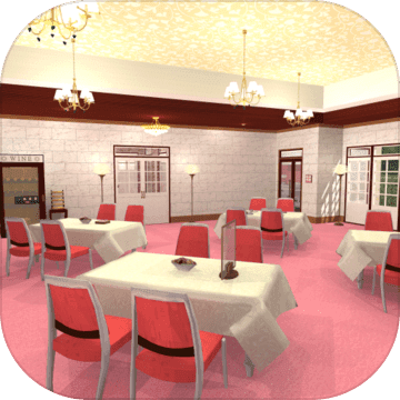 逃离法国餐厅APP