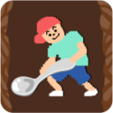 用勺子挖穿地心APP