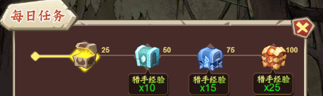 小小驯龙师每日任务怎么做？