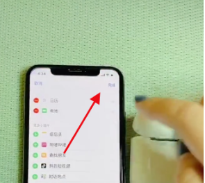 airpods怎么设置快速查看电量