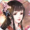 花之舞APP