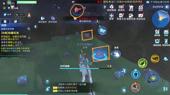 我的起源梦境钥匙怎么得？