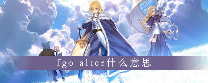 fgo怎么获得传承结晶