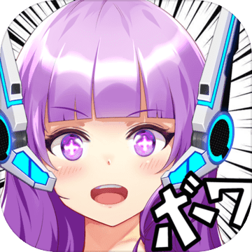 究极漫画社APP