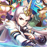 一剑诛神APP