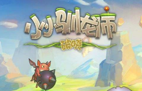 小小驯龙师主角天赋怎么加点