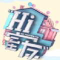 Hi室友
