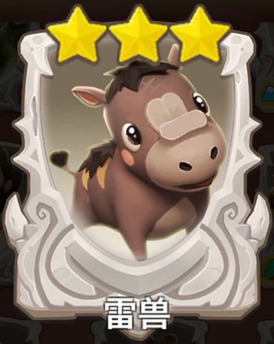 不休的乌拉拉雷兽卡好不好用