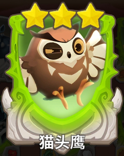 不休的乌拉拉猫头鹰卡好不好用