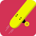 3D街区滑板APP