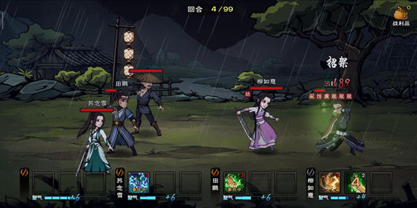 烟雨江湖鲫鱼怎么钓？