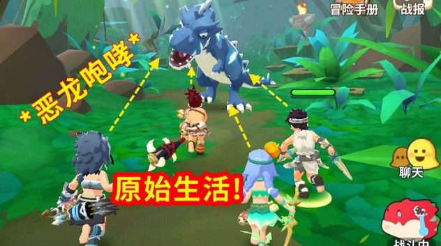 不休的乌拉拉11月23号更新了什么？