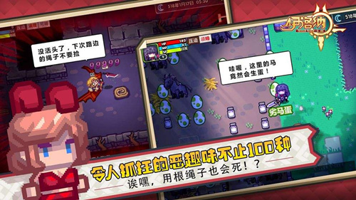 伊洛纳融合系统是什么？