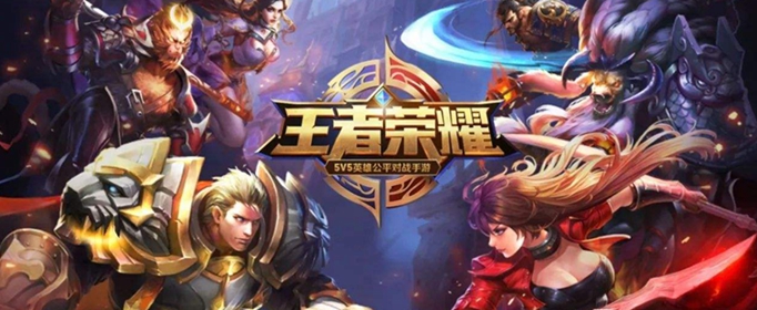 王者荣耀云端梦境任务奖品怎么领
