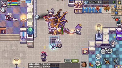伊洛纳柠檬汽水兑换码是什么？