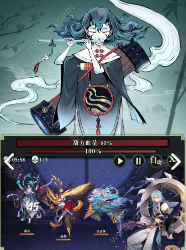戒灵手游仓库怎么使用