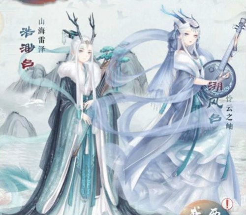奇迹暖暖潜龙在渊二十四节气中位于辰月的节气是