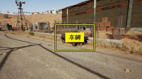 绝地求生沙漠EA城建筑分析及刷车点详解