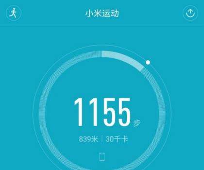 iefans网