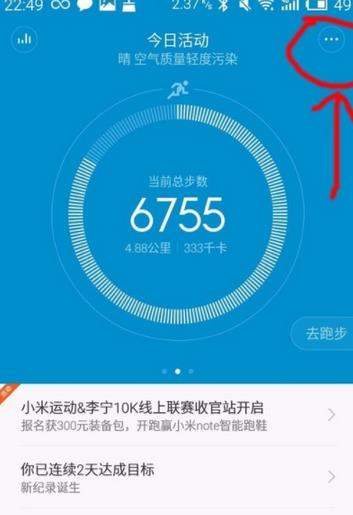 iefans网