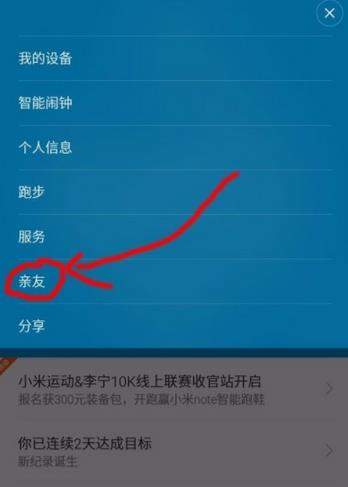 iefans网